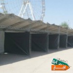 اجاره-سایه-بان-اسپیس-قاب-آلاچیق-چتر-چادر-خیمه