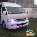اجاره-ون-هایس-کرایه-دربستی-فرودگاه