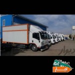 اتوبار-و-باربری-تهران