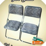 کرایه-صندلی-تاشو