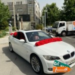 اجاره-ماشین-عروس-BMW-با-نازلترین-قیمت