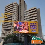 اجاره-تلوزیون-شهری-فضای-باز-outdoor-4k