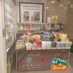 اجاره-کانتر-غرفه