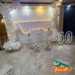 مراسم-بله-برون-عقد-و-تولد