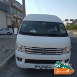 اجاره-ون-هایس-سقف-بلندبه-تمام-نقاط