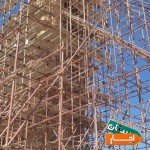 اجرای-داربست-واجاره