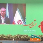اجاره-اجرای-تلویزیون-شهری-ویدئووال