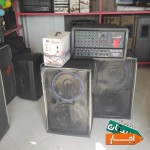 اکوپوررضا09161115950