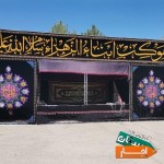 اجاره-ونصب-سازه-نمایشگاهی-اسپیس-فرم-قیمت-مناسب