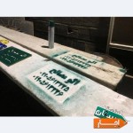 اجاره-انواع-تخته-بنایی-و-بشکه