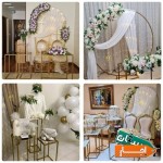 اجاره-استند-جایگاه-عروس-و-داماد-بله-برون-تولد