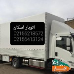 چهاردونگه-باربری-وانت-بار-کفی-مبلمان-کارگر