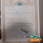 اجاره-زمین-کشاورزی