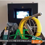 اجاره-دوربین-شلنگی-تونل-ها-و-چاهها-دخمه-با-قیمت-مناسب
