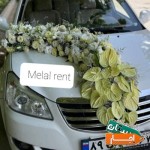 اجاره-ماشین-عروس