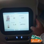 اجاره-دستگاه-لیزر-موهای-زائد-رافائل2022