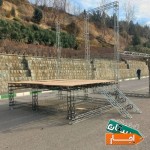 اجاره-و-نصب-اسپیس-فریم-غرفه-ایستگاه-صلواتی