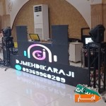 دیجی-مجالس-مراسم-تولد-عروسی-خواننده-تالار-بندموزیک-کرج-فردیس-اجرای-زنده-مهدی-کرجی