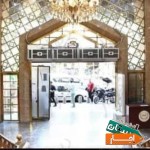 1500-متر-تالارپذیرائی