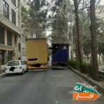 نیسان-بار-کرایه-تلفنی-تهران-اشرفی
