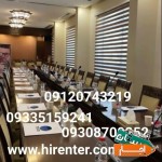 اجاره-میز-کنفرانس-شام-کنفرانسی