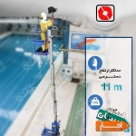 اجاره-بالابر-نفربر-کرایه