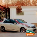 اجاره-ماشین-عروس-بنز-c200-قیمت-توافقی
