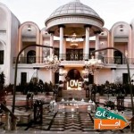 اجاره-باغ-و-عمارت-تشریفات-مجالس-تالار