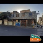 اجاره-دفتر-کار