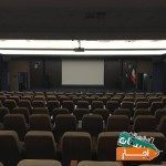 اجاره-سالن-همایش-مجهز-و-مجلل-در-تهران