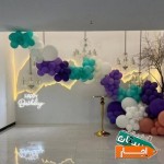 اجاره-سالن-اجتماعات-تشریفات-مراسم-تولد-نامزد
