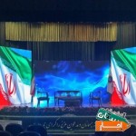 اجاره-tv-تلوزیون-شهری-تی-وی-سیستم-صوت