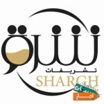 اجاره-صندلی-میز-لوازم-تولد-بله-برون-نامزدی