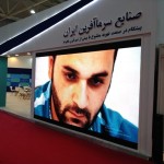 اجاره-تلویزیون-شهری-استیج