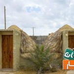 اجاره-قیمت-توافقی