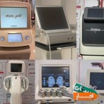 اجاره-هایفو-وکیوسوئیچ-آراف-فرکشنال-لیزر