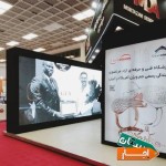 اجاره-تلویزیون-شهری-ال-ای-دی-تی-وی-والled-outdoor