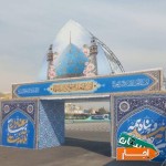 اجاره-و-نصب-اسپیس-سازه-نمایشگاهی