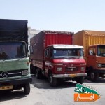 باربری-هجرت-با-بهترین-کیفیت