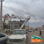 جرثقیل-نیسان-بالابر-سبدار-اجاره