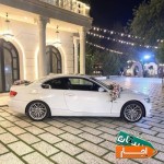 اجاره-و-کرایه-ماشین-عروس-ب-ام-و-bmw