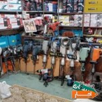 اجاره-بتن-کن-دریل-سنگ-فرز-ابزار-در-کرج