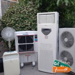 اجاره-کولرگازی-ایستاده-آبی-پرتابل-پنکه-مهپاش-کرایه