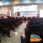 اجاره-سالن-برای-همایش-و-سمینار-کرج