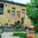 اجاره-اقامتگاه-بوم-گردی-حاج-داوود-بزرگمهر-برغان-کرج