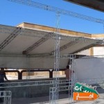 اجاره-اسپیس-چادر-وموکت-قاب-بنر-غرفه