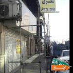 نصب-و-اجاره-انواع-داربست-فلزی-مناسب