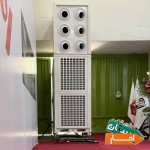 اجاره-چیلر-30-تن