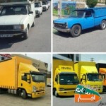 باربری-حمل-بار-و-اثاثیه-منزل-در-قرچک-ورامین