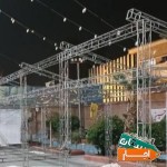 اجاره-اسپیس-فریم-داربست-چادر